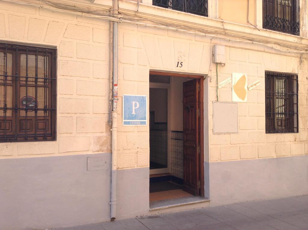 Pension La Milagrosa Granada Exterior photo